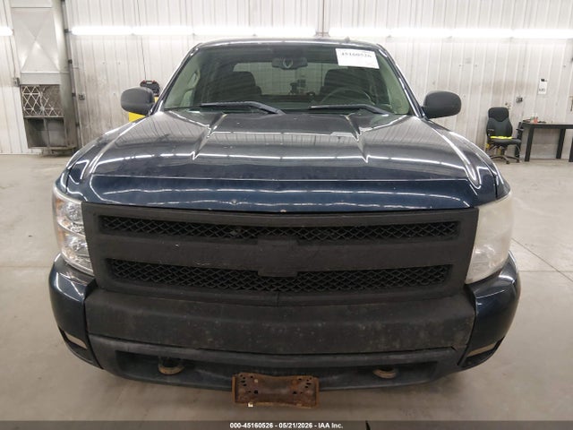 Продаж на аукціоні авто 2008 Chevrolet Silverado 1500 Lt1, vin: 2GCEK133981237954, номер лоту: 45160526
