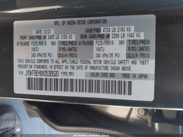 Продаж на аукціоні авто 2022 Mazda Cx-5 2.5 S Premium Plus, vin: JM3KFBEM8N0536529, номер лоту: 45160564