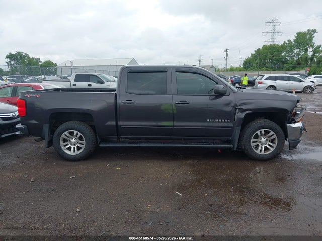 Продажа на аукционе авто 2016 Chevrolet Silverado 1500 1lt, vin: 3GCUKREC3GG169907, номер лота: 45160574