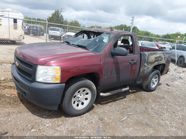 Auction sale of the 2009 Chevrolet Silverado 1500 Work Truck, vin: 1GCEK14X99Z217780, lot number: 45160576