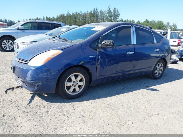 Aukcja sprzedaży 2009 Toyota Prius, vin: JTDKB20U997882078, numer aukcji: 45160592