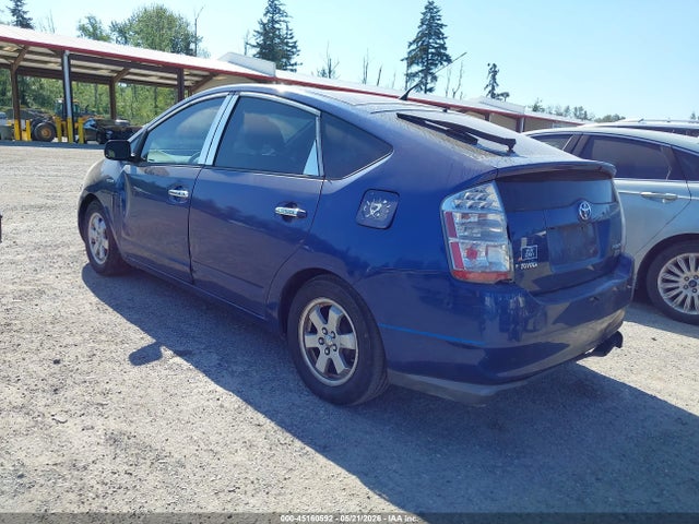 Aukcja sprzedaży 2009 Toyota Prius, vin: JTDKB20U997882078, numer aukcji: 45160592
