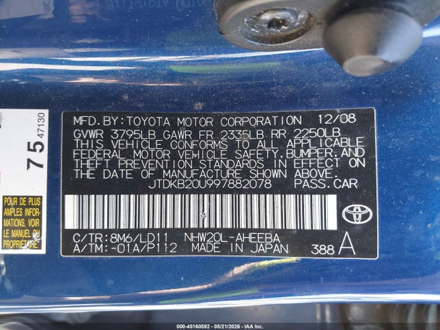 Aukcja sprzedaży 2009 Toyota Prius, vin: JTDKB20U997882078, numer aukcji: 45160592