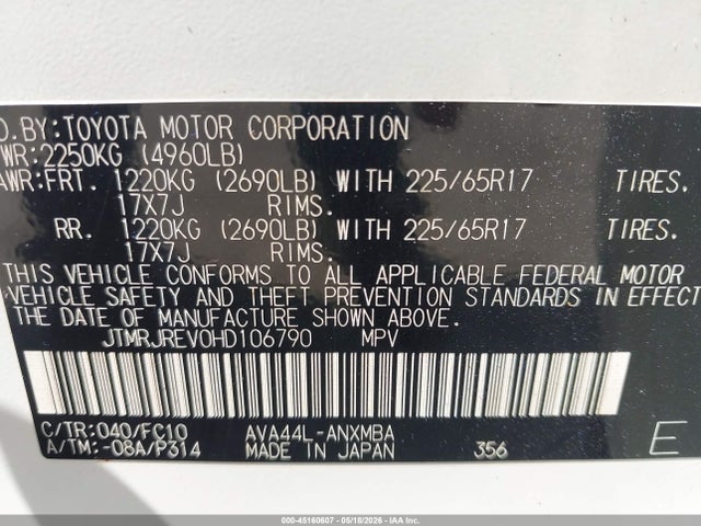 Продажа на аукционе авто 2017 Toyota Rav4 Hybrid Xle, vin: JTMRJREV0HD106790, номер лота: 45160607