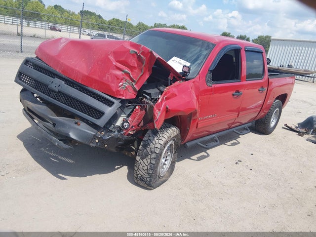 Aukcja sprzedaży 2010 Chevrolet Silverado 1500 Lt, vin: 3GCRKSEA1AG241612, numer aukcji: 45160615