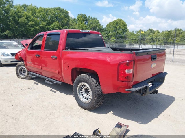 Aukcja sprzedaży 2010 Chevrolet Silverado 1500 Lt, vin: 3GCRKSEA1AG241612, numer aukcji: 45160615
