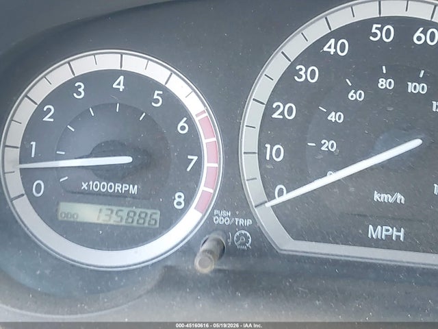 2004 Toyota Sienna Le მანქანა იყიდება აუქციონზე, vin: 5TDZA23C84S198786, აუქციონის ნომერი: 45160616
