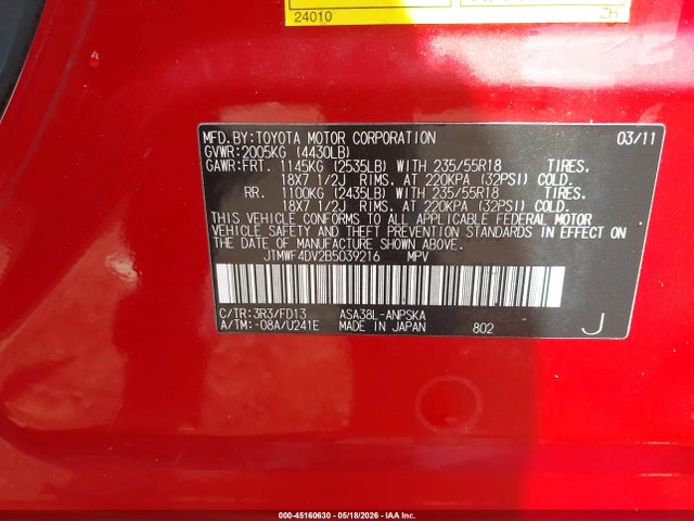 Aukcja sprzedaży 2011 Toyota Rav4 Sport, vin: JTMWF4DV2B5039216, numer aukcji: 45160630