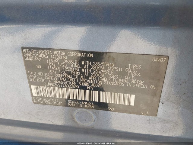 Aukcja sprzedaży 2007 Toyota Rav4 Sport V6, vin: JTMBK32V776022890, numer aukcji: 45160640