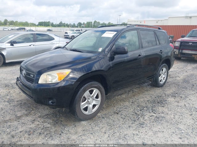Продажа на аукционе авто 2006 Toyota Rav4 Base V6, vin: JTMBK33V866009739, номер лота: 45160660