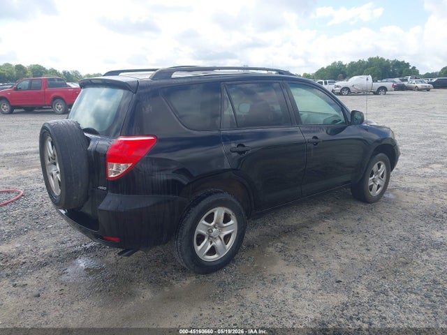 Продажа на аукционе авто 2006 Toyota Rav4 Base V6, vin: JTMBK33V866009739, номер лота: 45160660