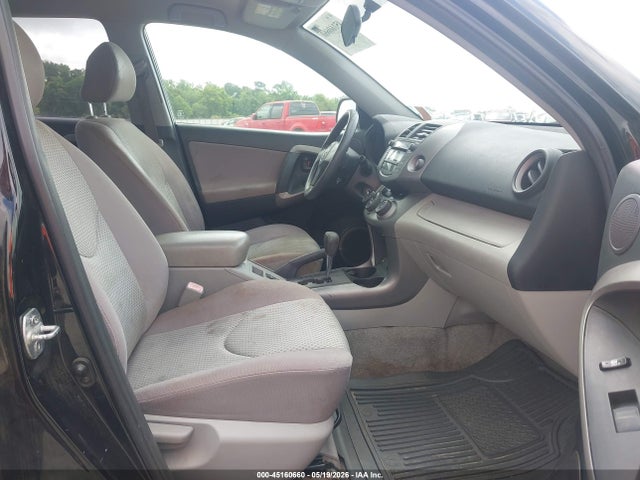 Продажа на аукционе авто 2006 Toyota Rav4 Base V6, vin: JTMBK33V866009739, номер лота: 45160660
