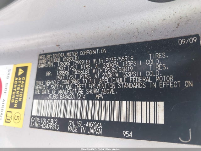 Продажа на аукционе авто 2010 Lexus Rx 450h, vin: JTJBC1BA8A2011214, номер лота: 45160667