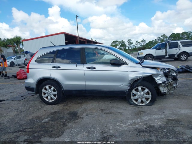 Aukcja sprzedaży 2011 Honda Cr-v Se, vin: 5J6RE3H43BL009661, numer aukcji: 45160668