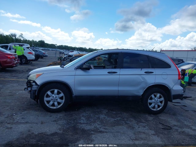 Aukcja sprzedaży 2011 Honda Cr-v Se, vin: 5J6RE3H43BL009661, numer aukcji: 45160668