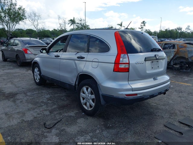 Aukcja sprzedaży 2011 Honda Cr-v Se, vin: 5J6RE3H43BL009661, numer aukcji: 45160668