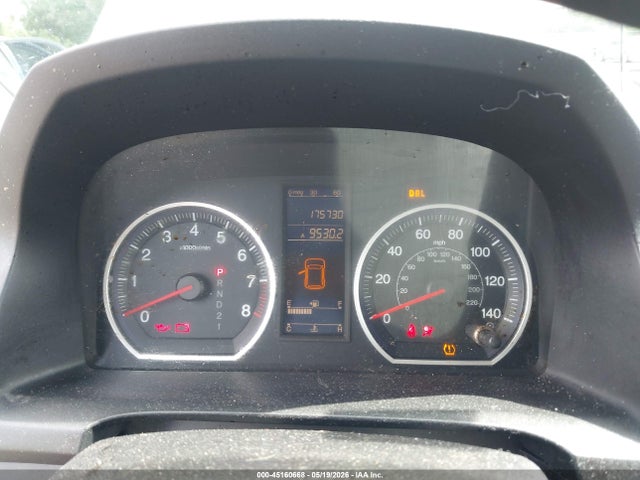 Aukcja sprzedaży 2011 Honda Cr-v Se, vin: 5J6RE3H43BL009661, numer aukcji: 45160668