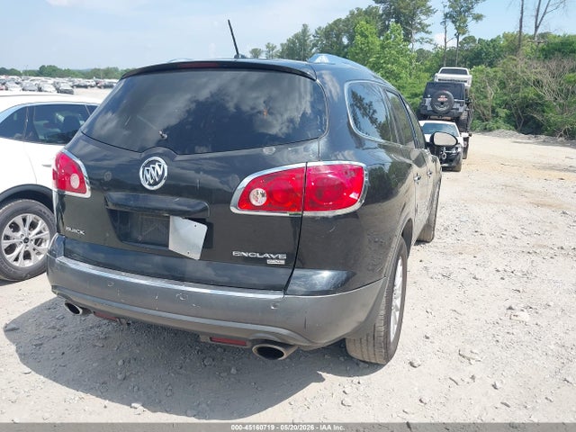 45160719 :رقم المزاد ، 5GALVBEDXAJ114669 vin ، 2010 Buick Enclave 1xl مزاد بيع
