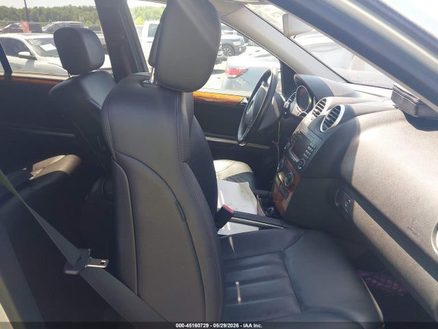Продажа на аукционе авто 2006 Mercedes-benz Ml 350 4matic, vin: 4JGBB86E56A131704, номер лота: 45160729