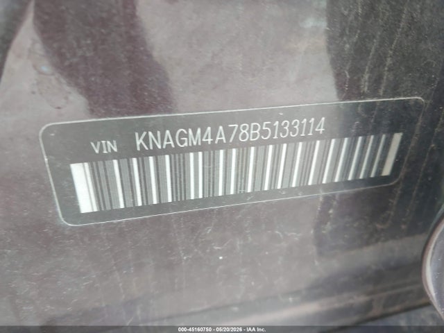 2011 Kia Optima Lx მანქანა იყიდება აუქციონზე, vin: KNAGM4A78B5133114, აუქციონის ნომერი: 45160750