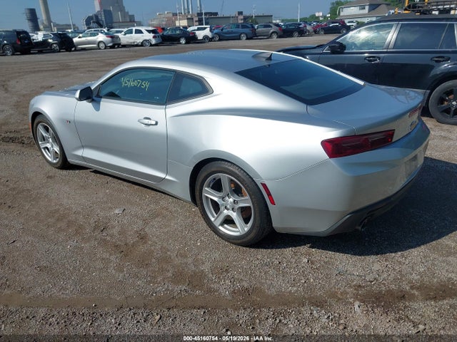 2017 Chevrolet Camaro 1lt მანქანა იყიდება აუქციონზე, vin: 1G1FB1RS2H0200591, აუქციონის ნომერი: 45160754