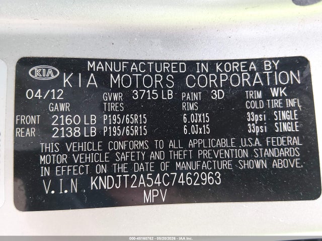 2012 Kia Soul მანქანა იყიდება აუქციონზე, vin: KNDJT2A54C7462963, აუქციონის ნომერი: 45160762