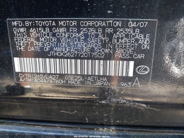 45160764 :رقم المزاد ، JTHCK262772017502 vin ، 2007 Lexus Is 250 مزاد بيع