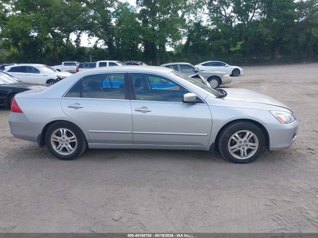 Продажа на аукционе авто 2007 Honda Accord 2.4 Se, vin: JHMCM56357C008182, номер лота: 45160788