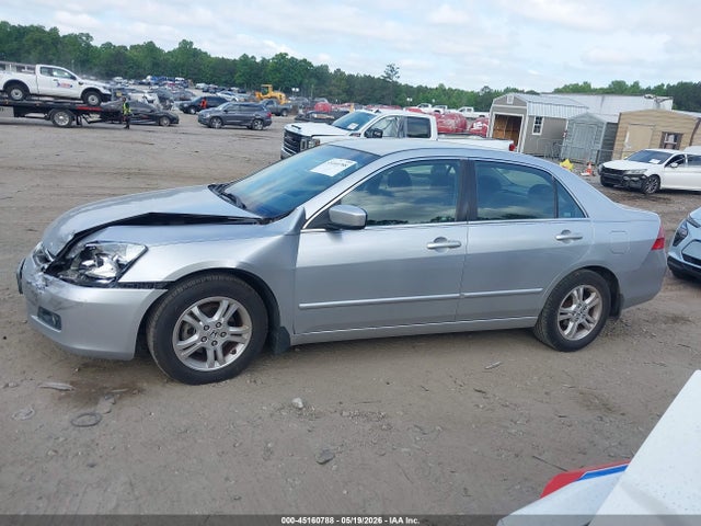 Продажа на аукционе авто 2007 Honda Accord 2.4 Se, vin: JHMCM56357C008182, номер лота: 45160788