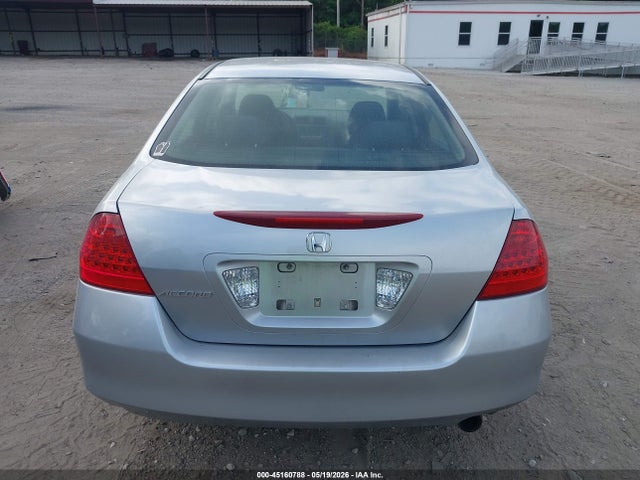 Продажа на аукционе авто 2007 Honda Accord 2.4 Se, vin: JHMCM56357C008182, номер лота: 45160788