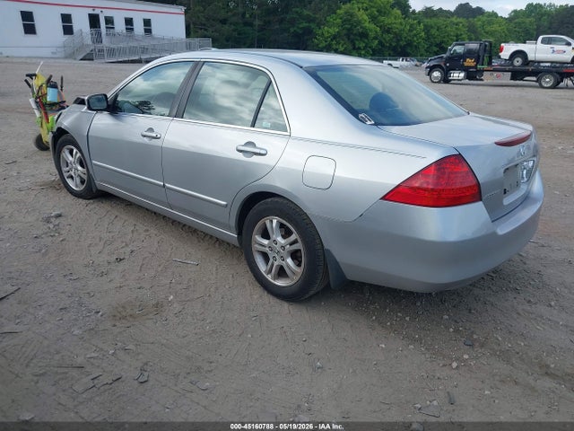 Продажа на аукционе авто 2007 Honda Accord 2.4 Se, vin: JHMCM56357C008182, номер лота: 45160788
