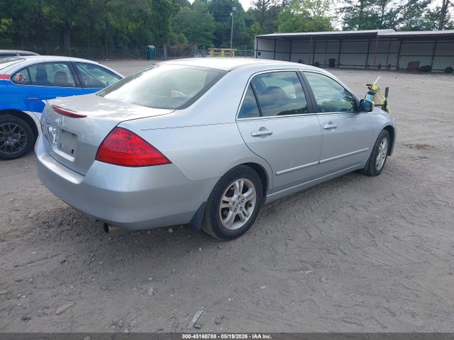 Продажа на аукционе авто 2007 Honda Accord 2.4 Se, vin: JHMCM56357C008182, номер лота: 45160788