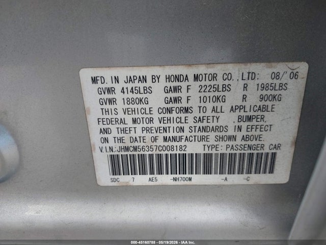 Продажа на аукционе авто 2007 Honda Accord 2.4 Se, vin: JHMCM56357C008182, номер лота: 45160788