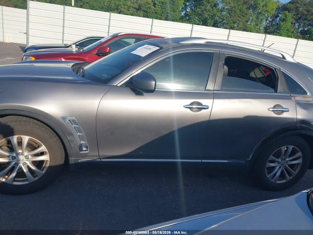 Продажа на аукционе авто 2014 Infiniti Qx70, vin: JN8CS1MU0EM451024, номер лота: 45160963