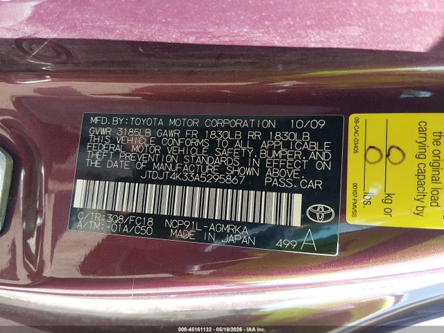 Продаж на аукціоні авто 2010 Toyota Yaris, vin: JTDJT4K33A5295867, номер лоту: 45161132