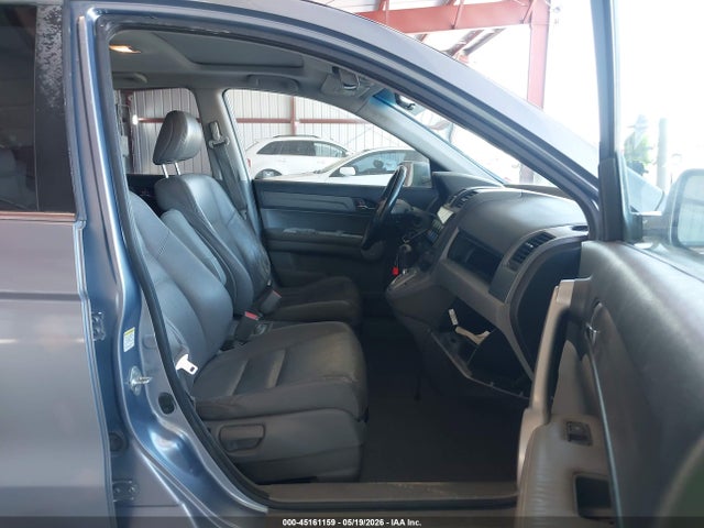 Продаж на аукціоні авто 2007 Honda Cr-v Ex-l, vin: JHLRE48767C062693, номер лоту: 45161159