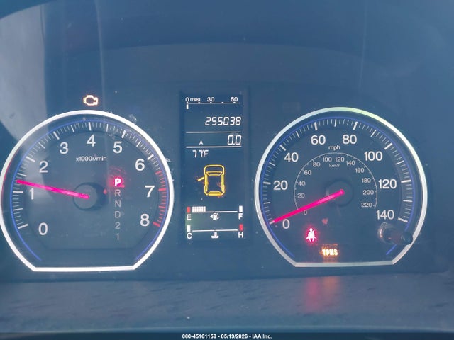 Продаж на аукціоні авто 2007 Honda Cr-v Ex-l, vin: JHLRE48767C062693, номер лоту: 45161159