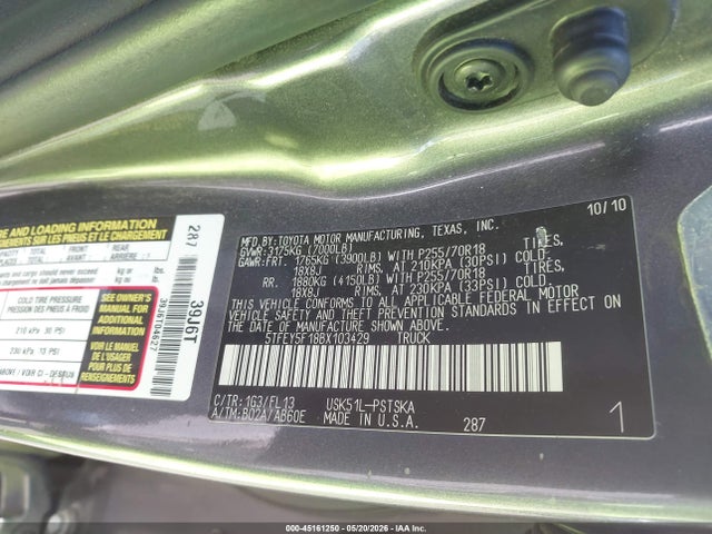2011 Toyota Tundra Grade 5.7l V8 მანქანა იყიდება აუქციონზე, vin: 5TFEY5F18BX103429, აუქციონის ნომერი: 45161250