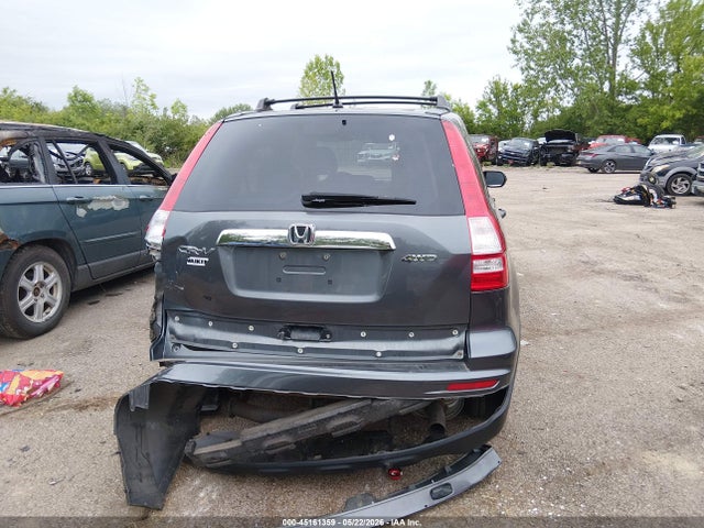 Продаж на аукціоні авто 2011 Honda Cr-v Ex, vin: 5J6RE4H53BL103263, номер лоту: 45161359