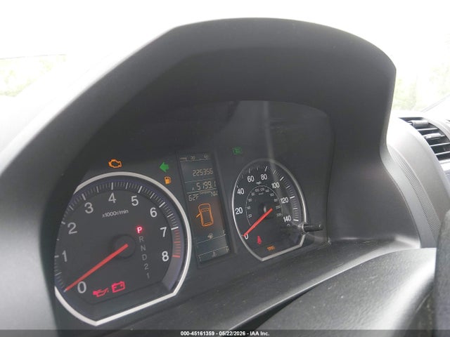 Продаж на аукціоні авто 2011 Honda Cr-v Ex, vin: 5J6RE4H53BL103263, номер лоту: 45161359