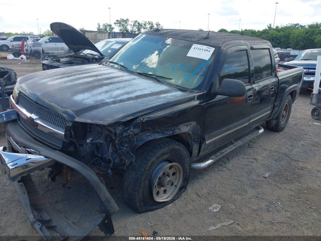 Aukcja sprzedaży 2004 Chevrolet Silverado 1500 Z71, vin: 2GCEK13T641321465, numer aukcji: 45161404