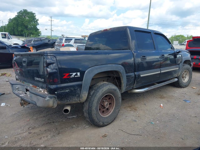 Aukcja sprzedaży 2004 Chevrolet Silverado 1500 Z71, vin: 2GCEK13T641321465, numer aukcji: 45161404