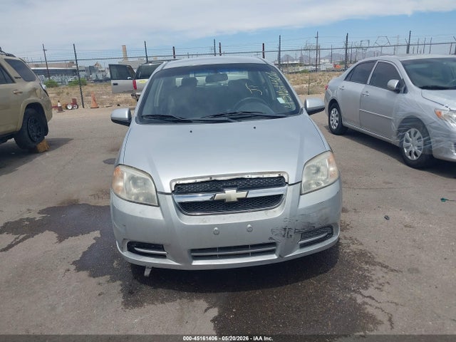 Продажа на аукционе авто 2007 Chevrolet Aveo Ls, vin: KL1TD56637B094505, номер лота: 45161406