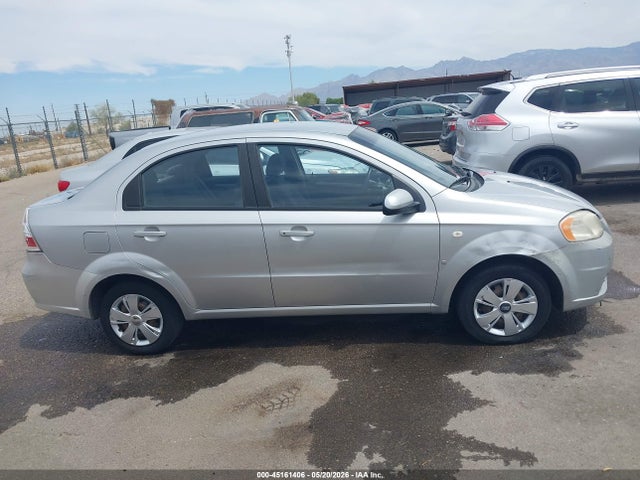 Продажа на аукционе авто 2007 Chevrolet Aveo Ls, vin: KL1TD56637B094505, номер лота: 45161406
