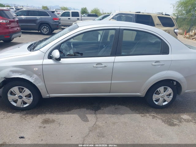 Продажа на аукционе авто 2007 Chevrolet Aveo Ls, vin: KL1TD56637B094505, номер лота: 45161406