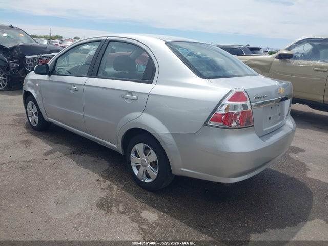 Продажа на аукционе авто 2007 Chevrolet Aveo Ls, vin: KL1TD56637B094505, номер лота: 45161406