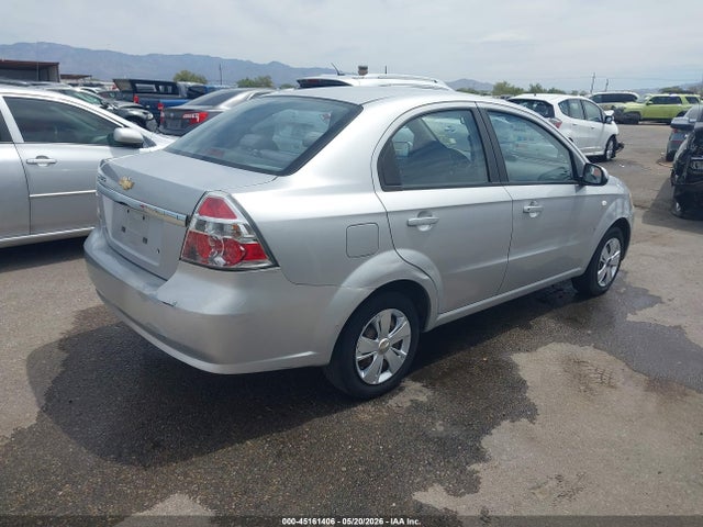 Продажа на аукционе авто 2007 Chevrolet Aveo Ls, vin: KL1TD56637B094505, номер лота: 45161406