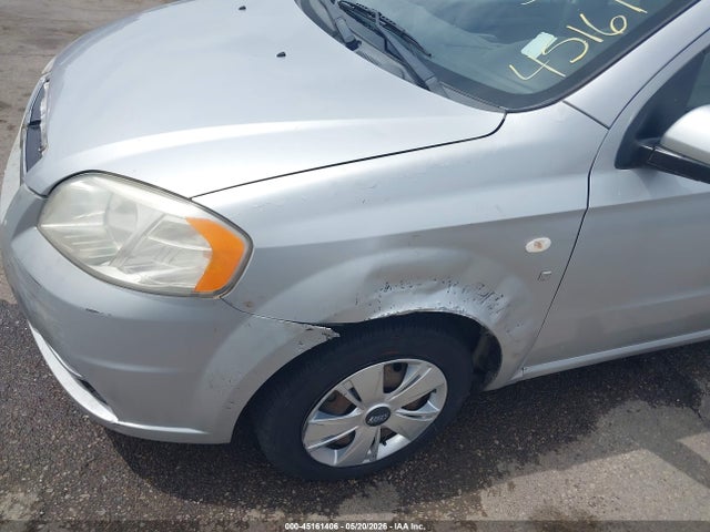 Продажа на аукционе авто 2007 Chevrolet Aveo Ls, vin: KL1TD56637B094505, номер лота: 45161406