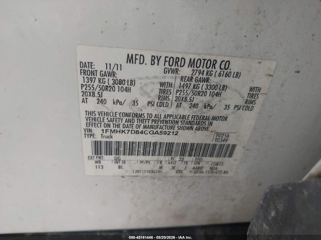 Продажа на аукционе авто 2012 Ford Explorer Xlt, vin: 1FMHK7D84CGA59212, номер лота: 45161446