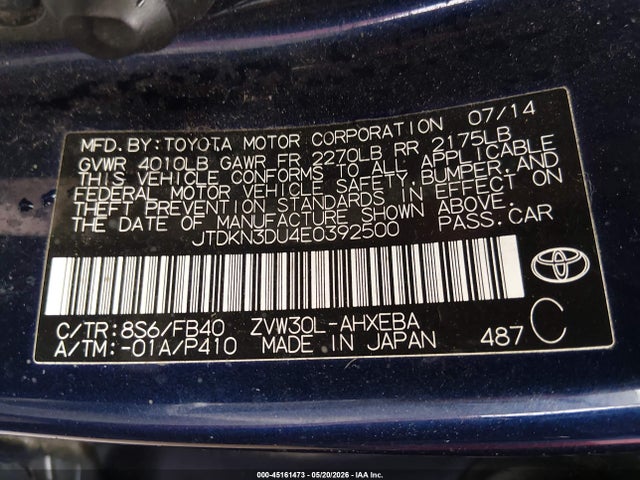 Продажа на аукционе авто 2014 Toyota Prius, vin: JTDKN3DU4E0392500, номер лота: 45161473